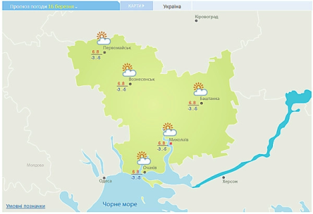 Свежие новости: Ночью в Николаевской области ожидаются морозы до -5 градусов