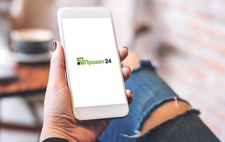 Свежие новости: Приват24 перестал работать: в банке назвали причину