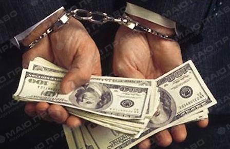 Свежие новости: Два должностных лица 