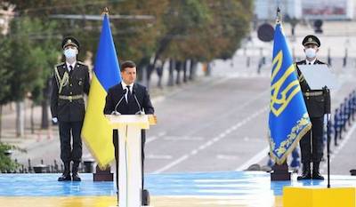 Свежие новости: В Украине появился новый государственный праздник