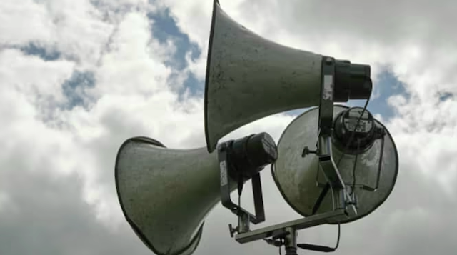 Фото новости: У Києві відмовились від запровадження ізраїльської системи оповіщення Свежие новости: У Києві відмовились від запровадження ізраїльської системи оповіщення