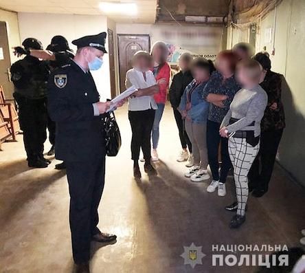 Фото новости: В Николаеве разоблачили два call-центра, которые выманивали личные данные у горожан Свежие новости: В Николаеве разоблачили два call-центра, которые выманивали личные данные у горожан