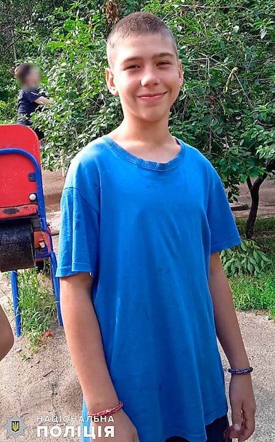 Свежие новости: В Николаеве разыскивают 14-летнего подростка, который ушел из детской больницы