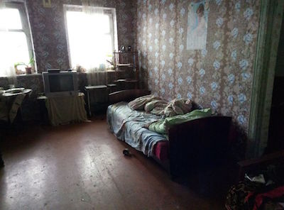 Свежие новости: Зверское убийство совершил мужчина на Харьковщине