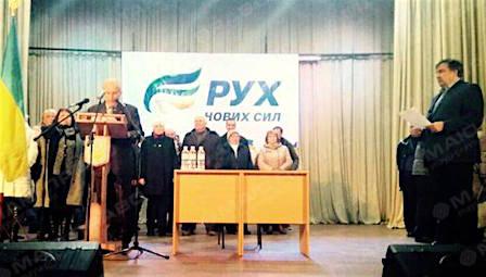 Свежие новости: ВИДЕО: «Батьківщину» покинули майже сотня членів партії після візиту Саакашвілі в Конотоп