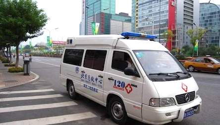 Свежие новости: В результате серьёзного землетрясения в Китае пострадало 30 человек. Есть погибшие (Видео)