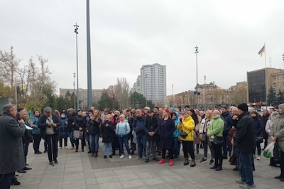 Свежие новости: В Николаеве горожане вышли на митинг против принудительной вакцинации