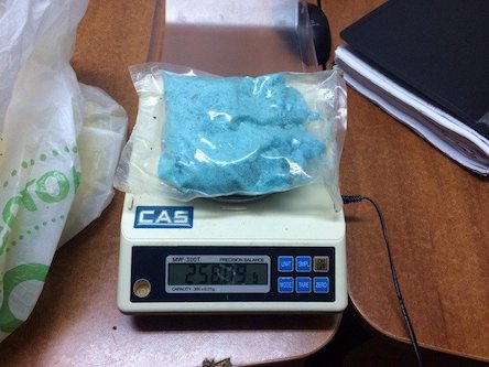 Фото новости: В Харьковской области женщина пыталась ввезти более килограмма психотропов Свежие новости: В Харьковской области женщина пыталась ввезти более килограмма психотропов