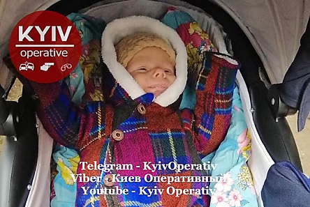 Свежие новости: На Киевщине женщина, прикрываясь волонтерством, похитила трёхмесячного ребёнка - введён план «Перехват»