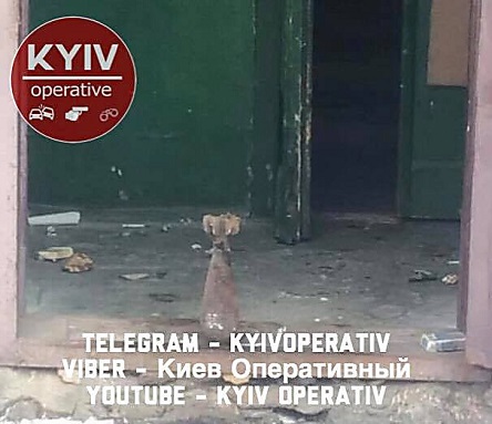Свежие новости: В Киеве наркоманы в поисках «закладки» разобрали 82-мм мину и бросили ее у подъезда жилого дома