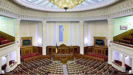 Свежие новости: На сайте Рады появилась повестка дня внеочередного заседания.