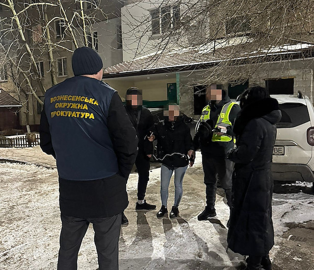 Свежие новости: У Південноукраїнську викрили 22-річну жінку на збуті психотропної речовини «PVP»