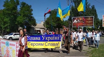 Свежие новости: ВИДЕО: В Николаеве проходит парад вышиванок