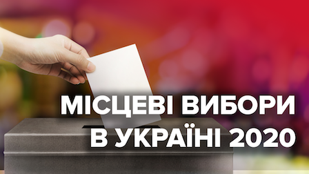 Свежие новости: Владелец завода «Океан» заявил, что будет баллотироваться в депутаты Николаевского горсовета от «Слуги народа»