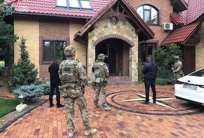 Свежие новости: СБУ заблокировала B2B Jewelry: опубликованы фото спецоперации