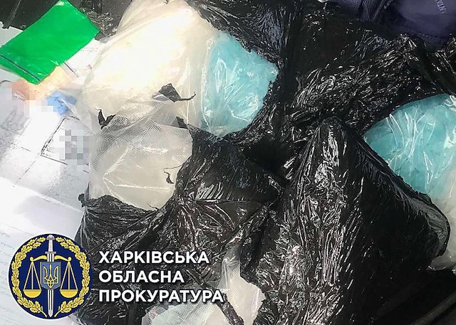 Свежие новости: На Харьковщине у жителя Николаевской области нашли пакеты с шестью килограммами психотропов