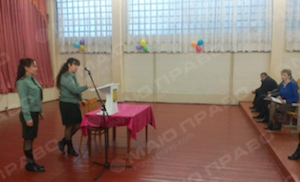 Свежие новости: Арбузинський міськрайонний відділ з питань пробації повідомляє