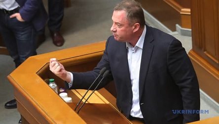 Свежие новости: Дубневича готовы взять на поруки сразу девять нардепов