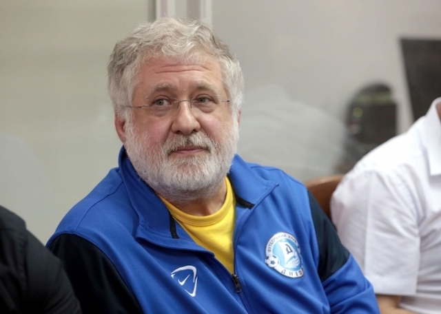 Свежие новости: У РФ визнали Коломойського «екстремістом»