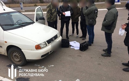 Свежие новости: ГБР задержала на взятке командира воинской части