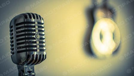 Свежие новости: Конкурс на ФМ-радіо частоту Вознесенська, пройде 16 березня 2017р., претенденти на частоту