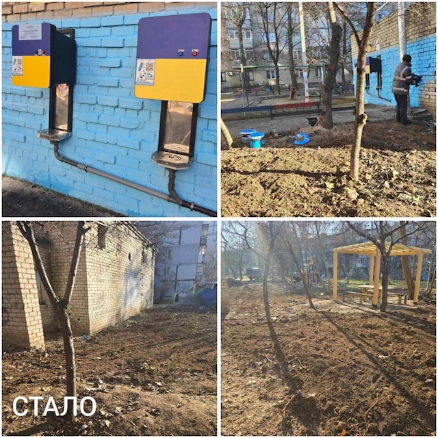 Свежие новости: У Миколаєві відкрили точку видачі питної води