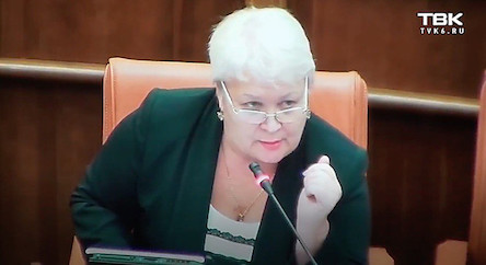 Свежие новости: «Хамло несчастное»: В РФ депутат по культуре призвала коллегу «следить за базаром»