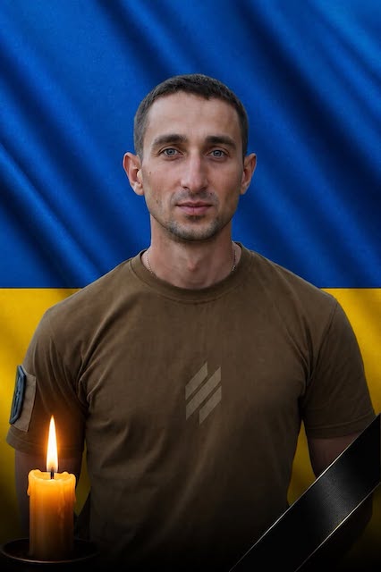 Свежие новости: Вознесенщина прощається із Захисником України Станіславом Молдовановим