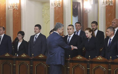 Свежие новости: Названа дата начала работы Антикоррупционного суда