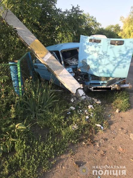 Свежие новости: ДТП в Первомайске - есть пострадавшие