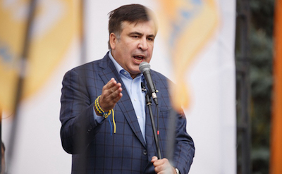 Свежие новости: Под Верховной Радой собирается «вече Саакашвили»