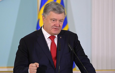 Фото новости: Порошенко: В вопросе миротворцев ООН нет прогресса Свежие новости: Порошенко: В вопросе миротворцев ООН нет прогресса