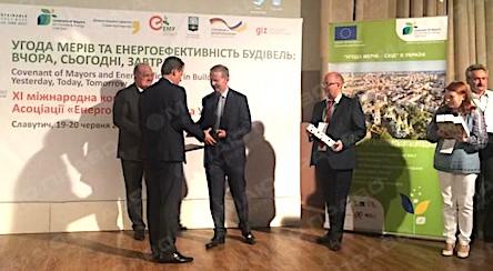 Свежие новости: ВИДЕО: Николаев официально присоединился к инициативе ЕС «Соглашение мэров»