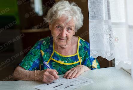 Свежие новости: Кого и почему могут оставить без пенсий и субсидий в Украине и как будет проходить верификация