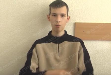 Свежие новости: ВИДЕО:  Житель Николаева сымитировал суицид, чтобы спасти детей от 