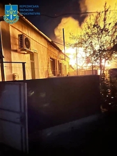 Фото новости: Удар по Херсону: є поранені, у тому числі діти Свежие новости: Удар по Херсону: є поранені, у тому числі діти