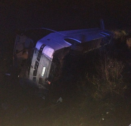 Свежие новости: Автобус со сборной Украины попал в серьезное ДТП: есть пострадавшие - фотофакт