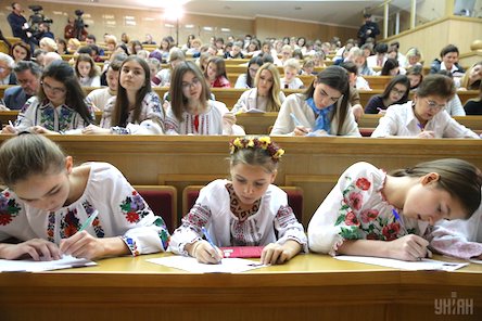 Свежие новости: Сегодня в 11:00 Украина будет писать радиодиктант единства