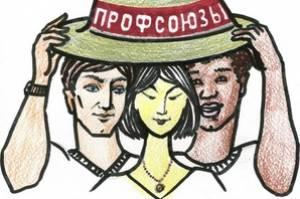 Фото новости: Незалежну профспілку працівників Миколаївського морського порту незаконно позбавляють права відстоювати та захищати соціально – економічні інтереси своїх членів – працівників Миколаївської філії ДП «АМПУ» Свежие новости: Незалежну профспілку працівників Миколаївського морського порту незаконно позбавляють права відстоювати та захищати соціально – економічні інтереси своїх членів – працівників Миколаївської філії ДП «АМПУ»