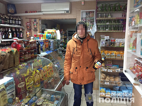 Свежие новости: На Николаевщине составили девять админпротоколов за продажу алкоголя несовершеннолетним