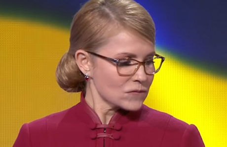 Свежие новости: Зеленский предложил Тимошенко модератором дебатов