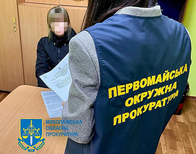 Свежие новости: Суд взяв під варту жительку Первомайська, яка працювала на російську пропаганду