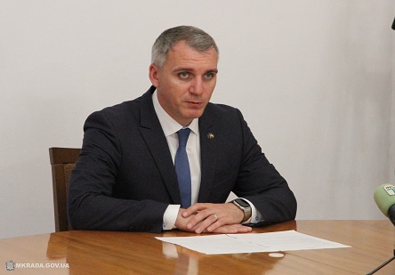 Фото новости: Ярким и незаурядным - каким будет 230 день рождения Николаева Свежие новости: Ярким и незаурядным - каким будет 230 день рождения Николаева