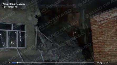 Свежие новости: ВИДЕО: В Новом Буге обрушились три этажа школы