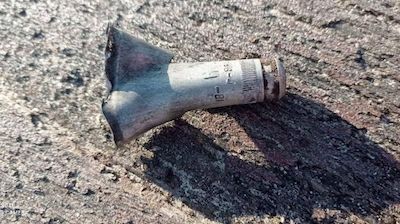 Свежие новости: На Сумщині росіяни скинули дві вибухівки