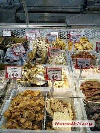 Свежие новости: В николаевских магазинах «обвал цен» на вяленую рыбу — ботулизм никого не пугает