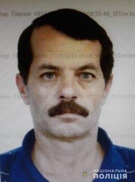 Свежие новости: Разыскивается житель Первомайска Иджилов Петр