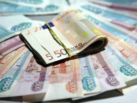 Свежие новости: Курс евро в Украине рухнул до уровня двухлетней давности