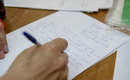 Свежие новости: На Николаевщине за сутки в полицию поступило 518 заявление