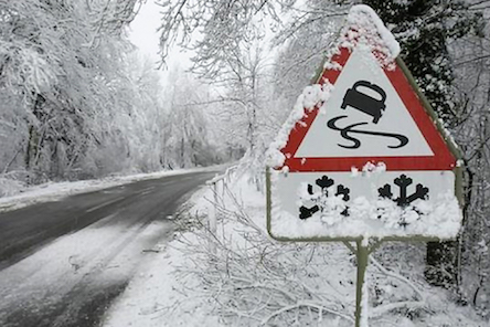 Свежие новости: Усиление ветра, гололедица, снежные заносы: в Николаеве ожидается ухудшение погодных условий